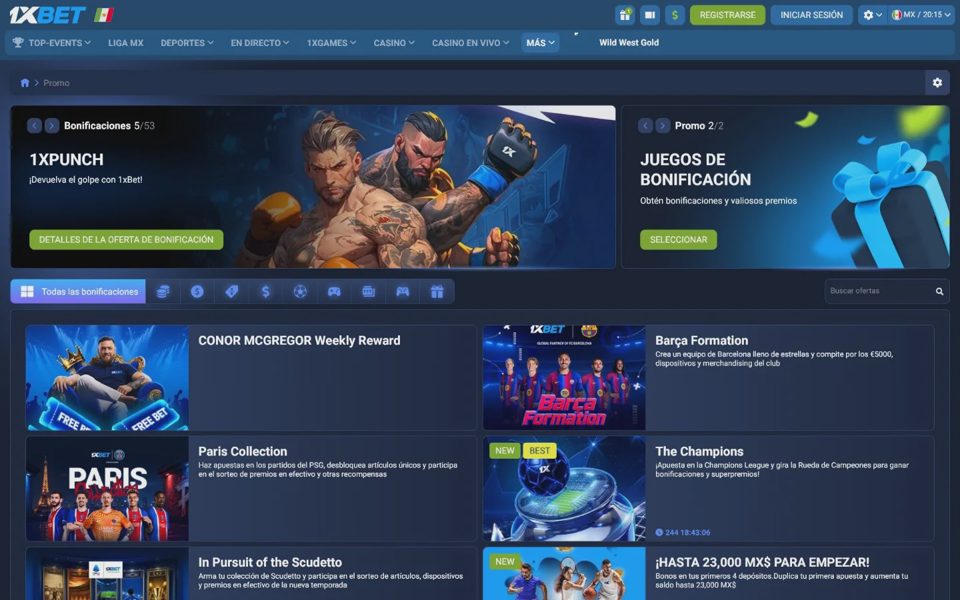Бонусы и акции 1xBet