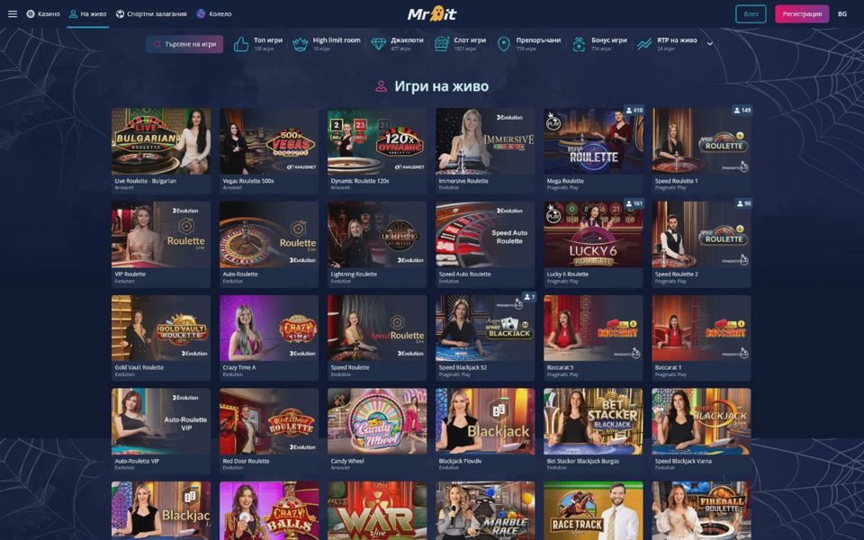 Mr Bit live casino