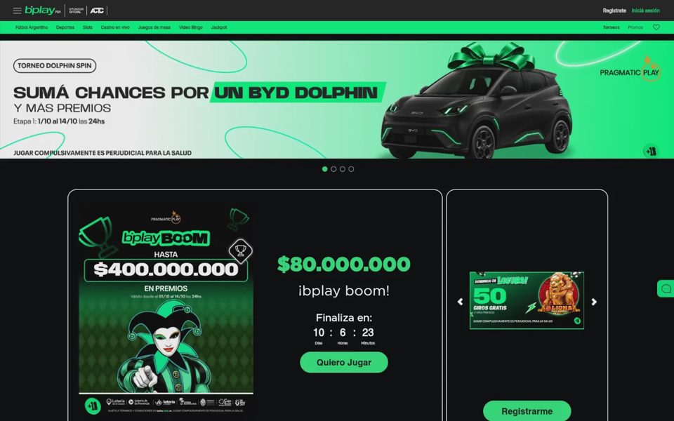 Турниры Bplay