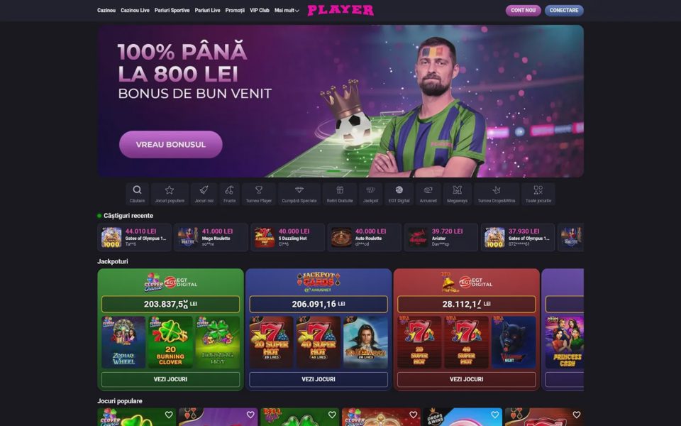 Главная страница Player