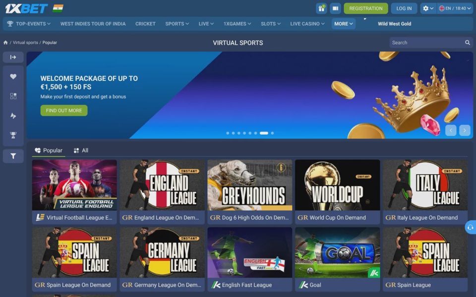 Виртуальный спорт 1xBet