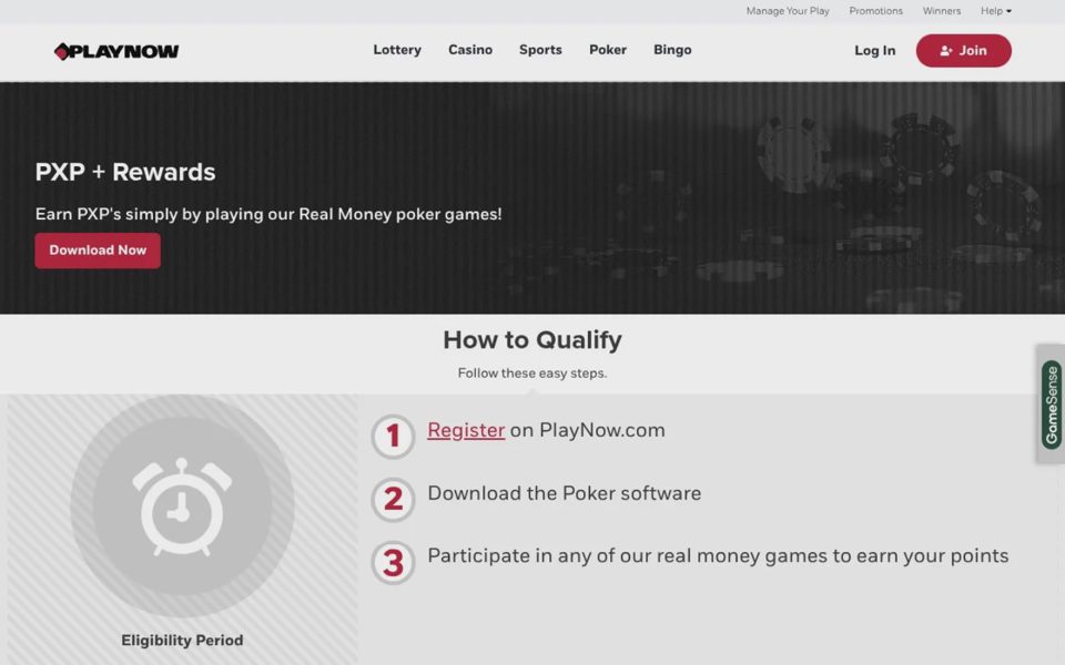 Награды PlayNow