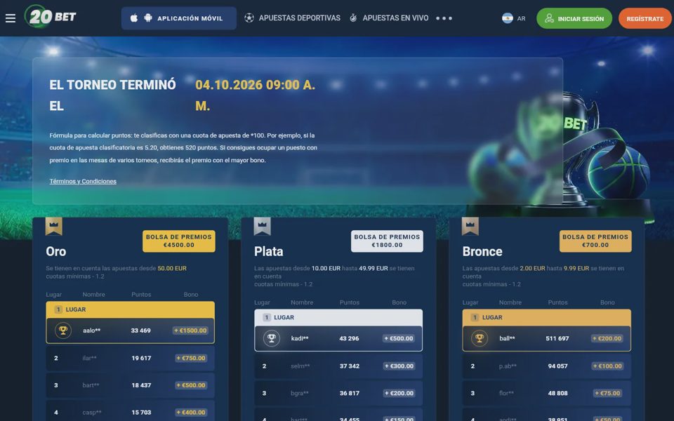 Турниры 20bet