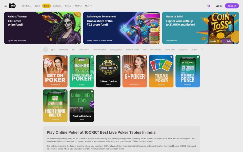 10CRIC poker