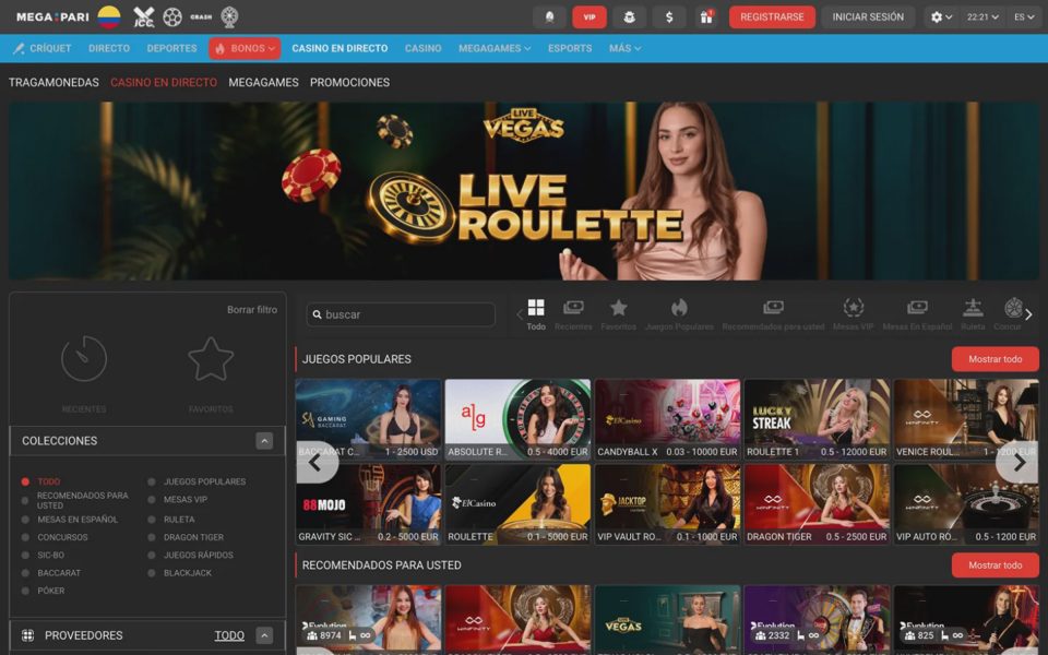 Live-казино Megapari