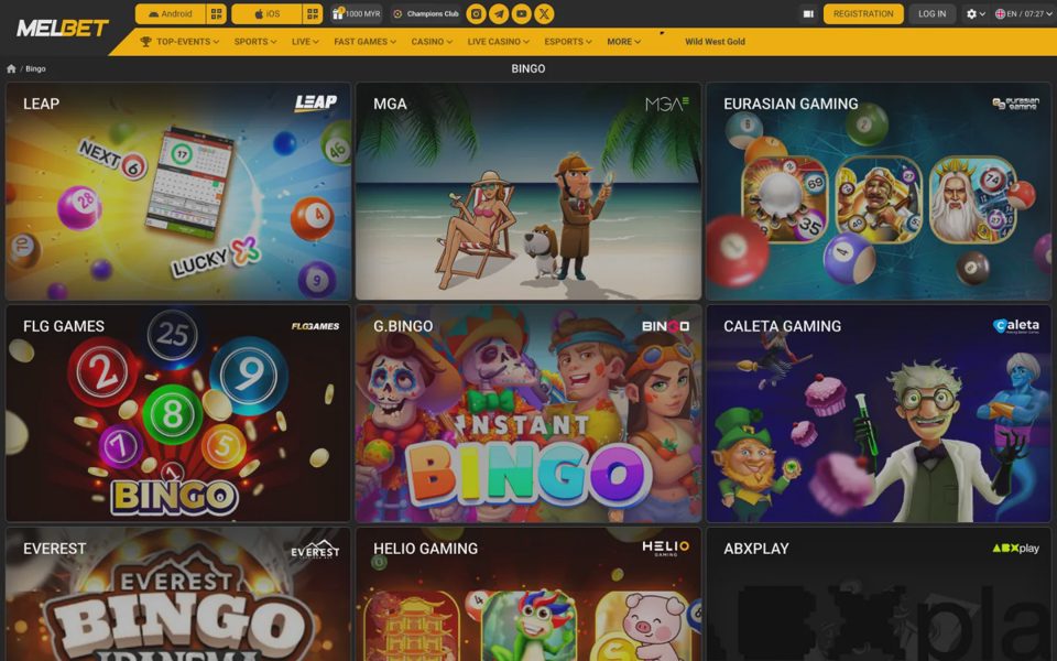 Бинго Melbet