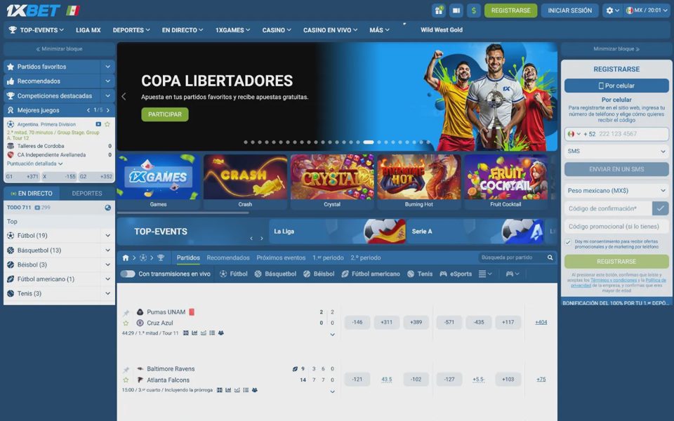 Главная страница 1xBet