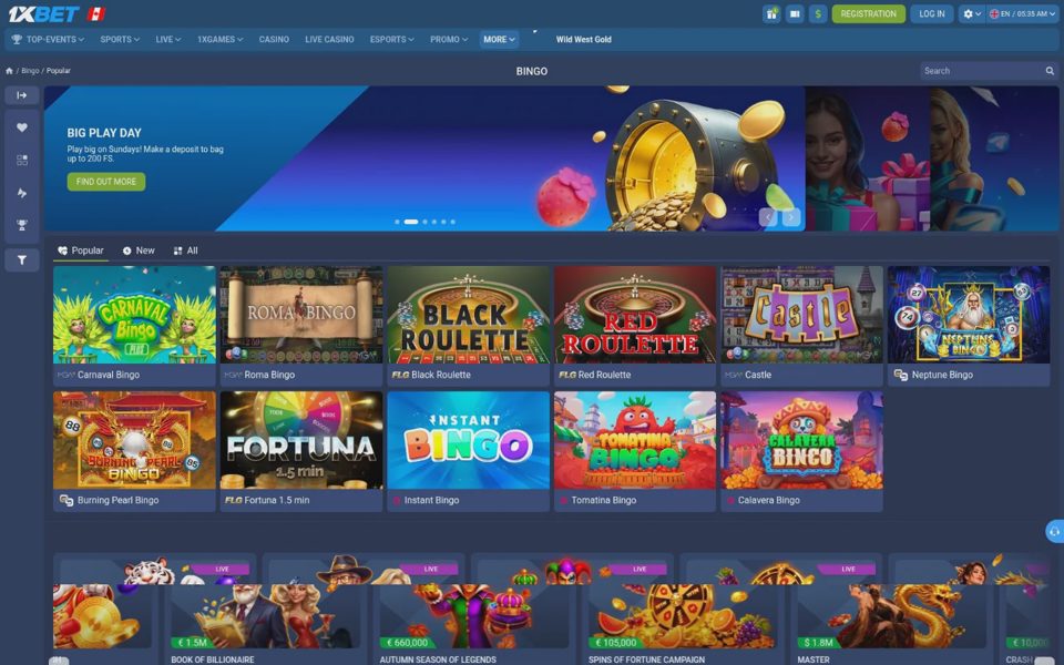 Бинго 1xBet
