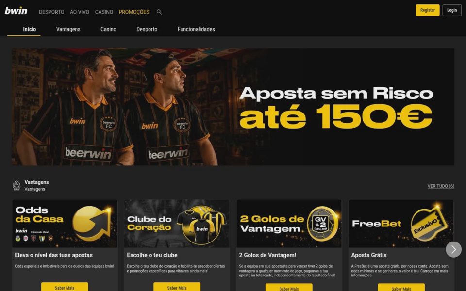 Бонусы и акции bwin