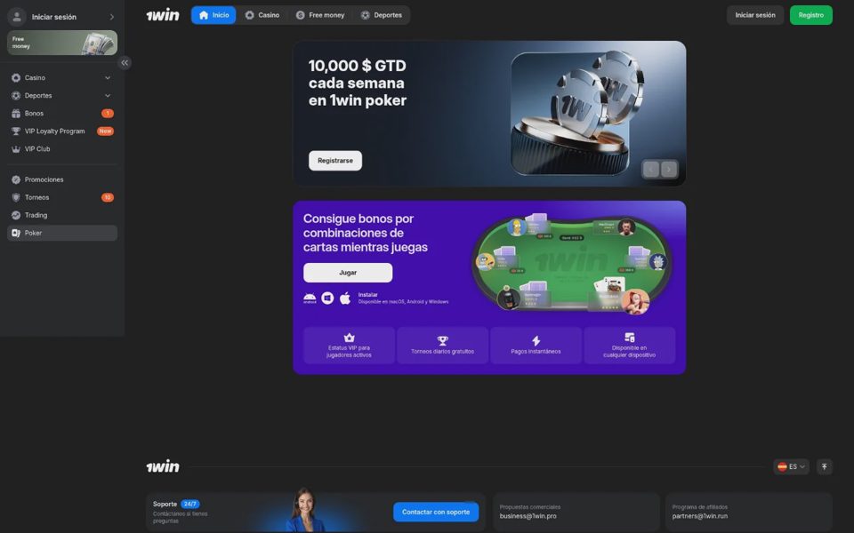 1win poker